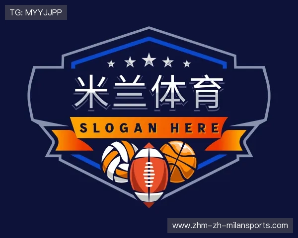 发现milan sports